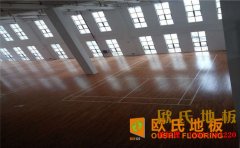 濟南柞木籃球場地板哪個好