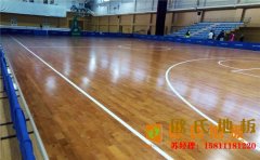 太原專業(yè)籃球場(chǎng)地板廠家報(bào)價(jià)