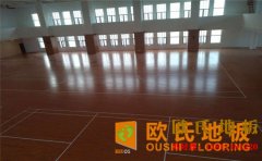 鄭州企口籃球場(chǎng)地板廠家