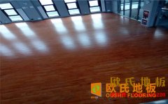 西寧楓木籃球場(chǎng)地板**品牌