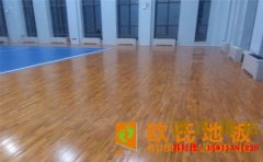 浙江專業(yè)籃球場(chǎng)地板怎么安裝
