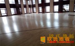 海南柞木籃球場(chǎng)地板多少錢