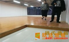 拉薩籃球場地板廠家直銷