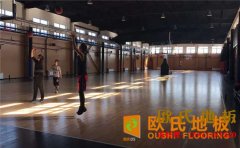 遼寧企口籃球場地板廠家批發