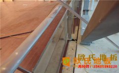 山西楓樺木籃球場地板哪個(gè)好