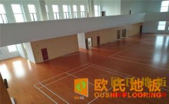 山東專用籃球場地板厚度