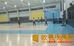 福州企口籃球場地板生產廠家