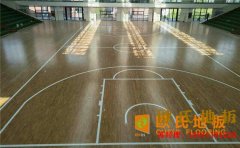 重慶柞木籃球場地板翻新