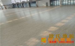 重慶楓樺木籃球場地板圖片