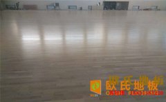 北京專用籃球場地板大全