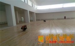 福建籃球場地板直銷