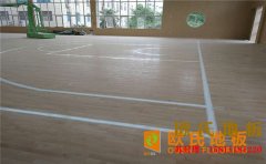 山東硬木企口籃球場地板一般多少錢