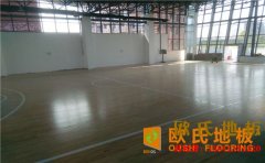 安徽籃球場地板大全