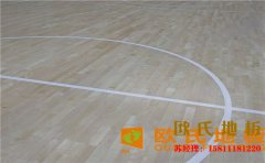 柞木籃球場木地板價格及圖片