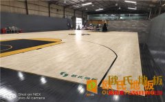 硬木企口籃球場木地板怎么維護