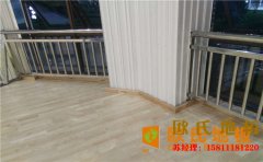 專用舞臺木地板安裝