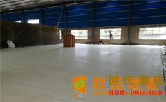 室內舞臺木地板廠商