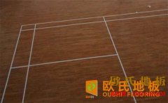 室內舞臺木地板怎么保養