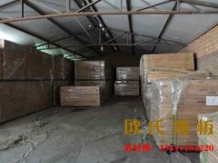 比賽場館籃球場木地板施工技術