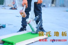 學(xué)校籃球館地板結(jié)構(gòu)