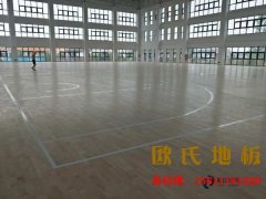 楓木籃球場地板施工方案