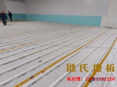 常見的籃球木地板施工