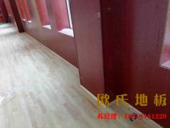 訓(xùn)練館籃球木地板多少錢一平米