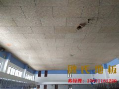 常用的籃球場木地板價(jià)格