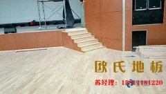 柞木籃球場地板是多少錢