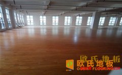 北京楓樺木籃球場地板報價