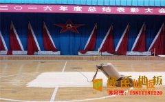 長春楓樺木籃球場地板廠
