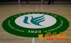 內蒙古硬木企口籃球場地板多少錢一平米