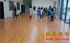 北京柞木籃球場地板廠家