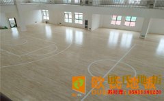 室內舞蹈室木地板哪家公司好