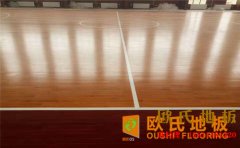 常見的舞臺木地板怎么選