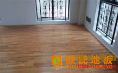 室內舞臺實木地板什么牌子好