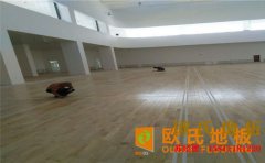 風雨操場實木地板廠家