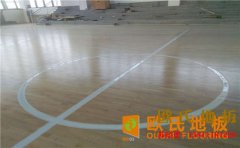 大型舞臺木地板怎么選