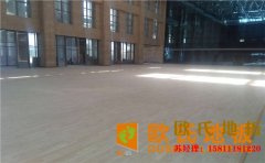 學校舞蹈室木地板防潮