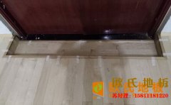 常見的風雨操場木地板哪個品牌好