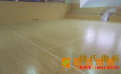 常見的舞臺(tái)實(shí)木地板什么品牌好