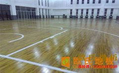 銀川企口籃球場地板代理商