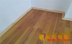 北京柞木籃球場(chǎng)地板怎么安裝