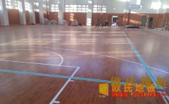 廣州籃球場地板廠家