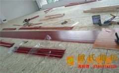 西藏專用籃球場地板廠家電話