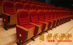 大型籃球場木地板廠