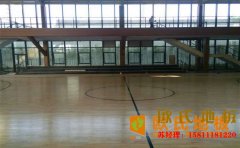 浙江專用籃球場地板施工方案