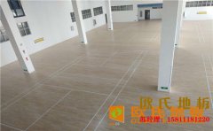 舞臺木地板價格表