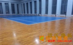 廣西楓樺木籃球場地板什么牌子好