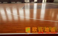 學校舞臺木地板一般多少錢